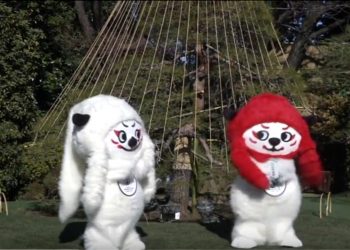 Les mascottes du Mondial 2019 dévoilées !