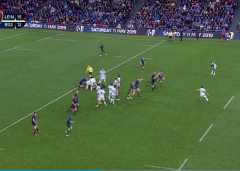 (Vidéo) Revivez la dernière action du match Racing92 – Leinster